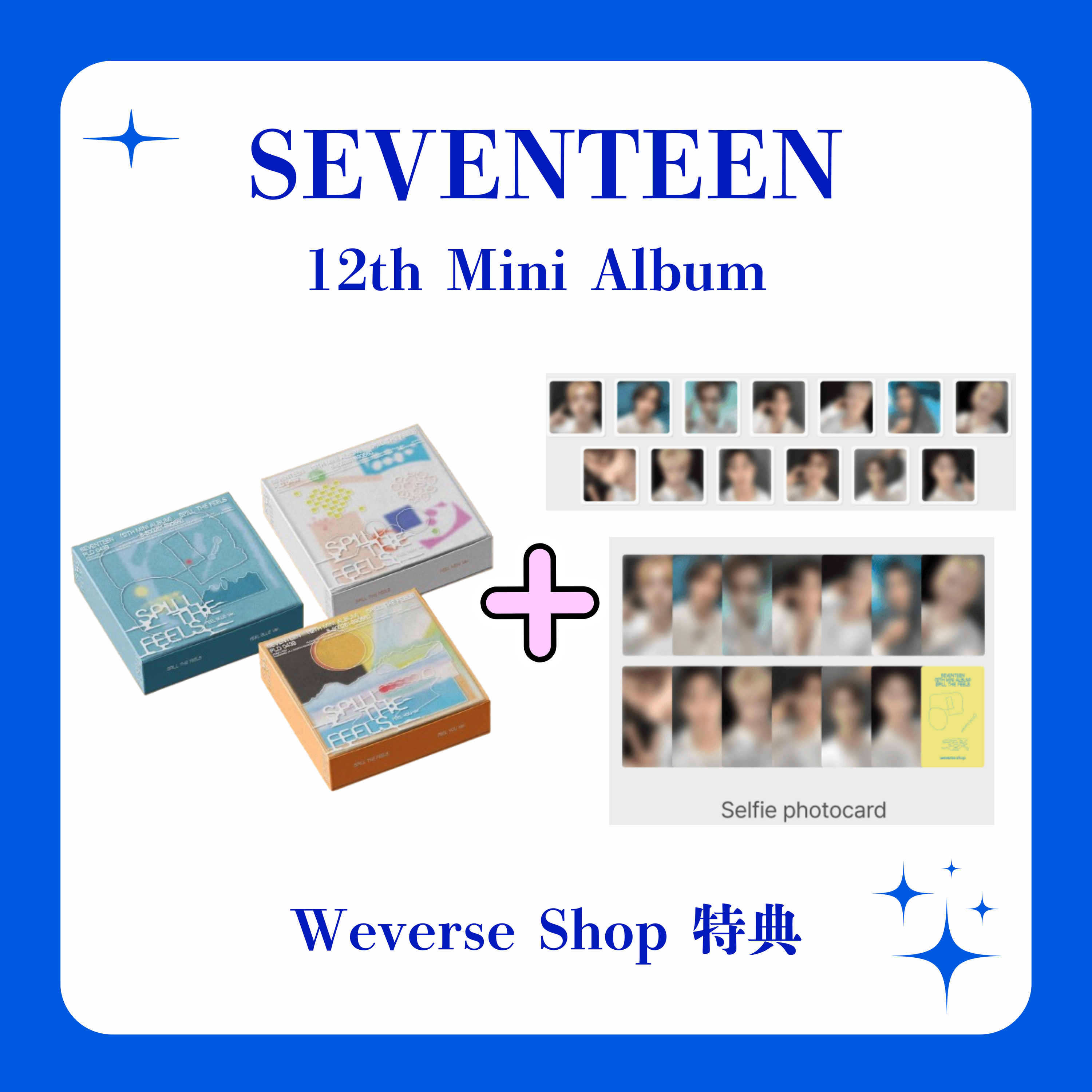 SEVENTEEN 12th Mini Album 'SPILL THE FEELS' Standard Ver. wvs shop